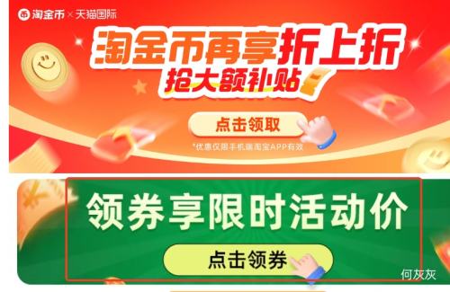 �콵���88VIP�������� �綯��ˢ��ʯ3ϵHX5181��ë�����������¿�����Ż�֤��