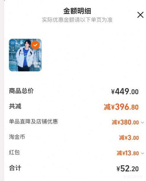 ��ά˹ ��һ��ͬ�� ײɫ�޷� ��ʿ���ް� ����2025�¿� G2�Ż�֤��