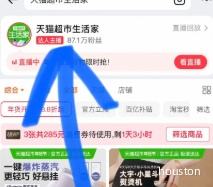 �ٽ��ۣ�Vinda ά�� ���������� 128g ��о��ֽ 4�� 30���Ż�֤��