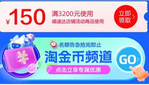 �ٽ��ۣ�һ�� 13T �ֻ� ���� 8 ����� ������ 12+256G�Ż�֤��