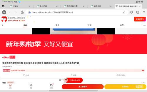 ³������������������ ���� �������� ��Ы�� �տ�����ֻ��������� �ְ�����3��װ�Ż�֤��