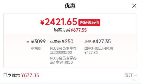 PLUS������ K80 ����� �ֻ� ����9400+ ���Ұ� 16+512G�Ż�֤��