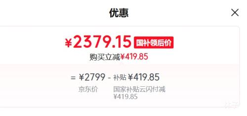 �޵�����PLUS������ ��ʡ��Ultra ��1.5ƥ �һ� KFR-35GW/N8KS1-1U�Ż�֤��