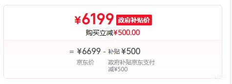 ȫ�����ã���ҫ Magic8 Pro �ֻ� ���������8����� ѩ��� 16+1T�Ż�֤��