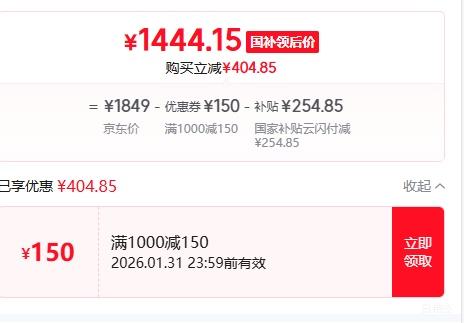 iQOO Z10 Turbo Pro �ֻ� �ƺ��� 12+256G�Ż�֤��