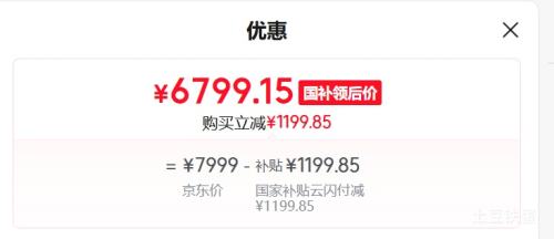 Hisense/���� 85E5Q-PRO 85Ӣ����� ��װһ��-�����Ҽ��Ż�֤��