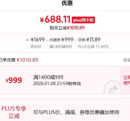 PLUS������ Leader LB5PRO ȼ����ˮ�� 16L ���÷���������¿� ��Ȼ�����þ�ˮ����ϴ�Ż�֤��