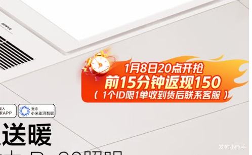 opple ŷ������ JDSF1103-Si-BP ��ԡ�� ֱ����Ƶ 42�Ⱥ��� ���ܿ����Ż�֤��