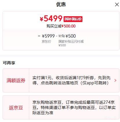 Apple iPhone 17 �ֻ� ������ɫ 256G ˫��˫���Ż�֤��