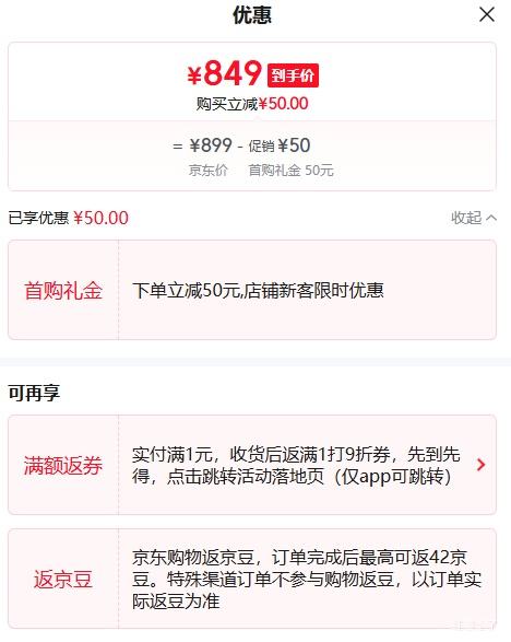 ���� 1T EVO Plus TF�� ���ٴ洢 ��Ƭʽ����Ż�֤��