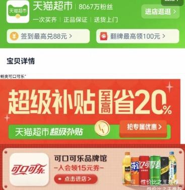 ��֭Դ ������ ��֭��֭ ��12��*2����24���Ż�֤��