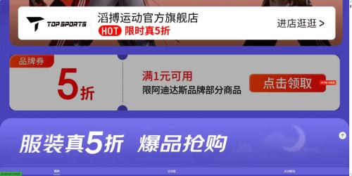 20�㣬����������� ���ϴ�˹ �ϲ��˶��ٷ��콢�� ��1Ԫ�������Ż�֤��