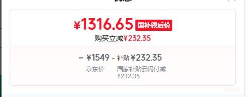 iQOO Z10 Turbo �ֻ� �ƺ��� 12+256G�Ż�֤��