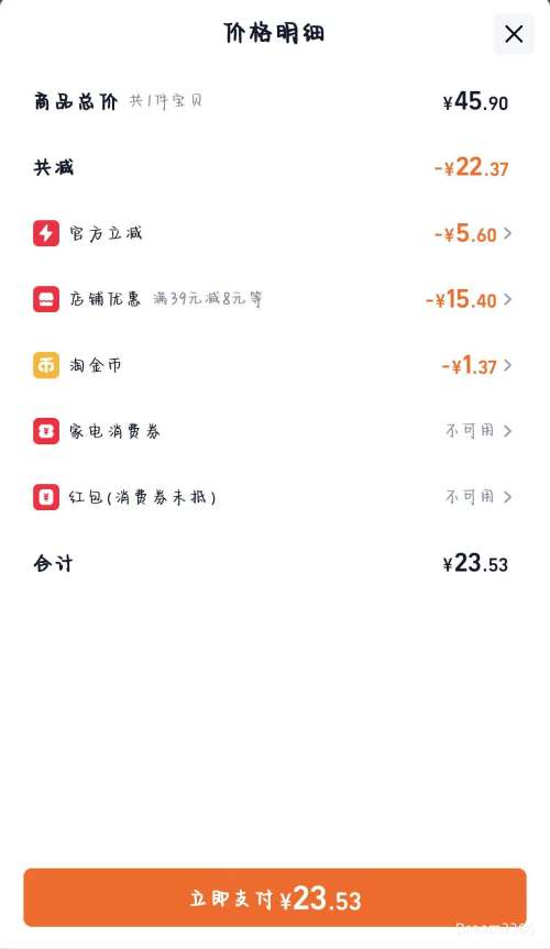 Quaker/��� ��ʳ��������Ƭ 1000g*1���Ż�֤��