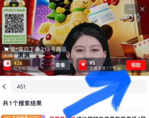 �ٽ��ۣ�Vinda ά�� ���������� 128g ��о��ֽ 4�� 30���Ż�֤��