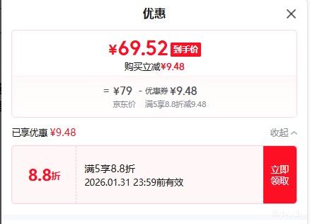 ���� PB526 20W ��Я�ƶ���Դ 10000mAh�Ż�֤��