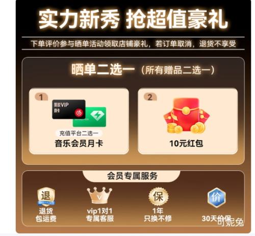 ��ˮʱɰ ��� �������� ����� �ƻ� �������Ż�֤��