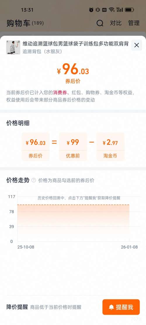 �콵���ά�� ׷������� �п�ѵ��˫�米�� ��������Я�����Ż�֤��