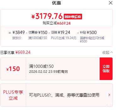 ƻ�� iPad Air7 2025 11Ӣ�� M3оƬ 128G�Ż�֤��