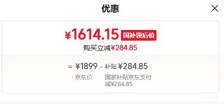 Leader/ͳ˧ ��ʡ�� 1.5ƥ �һ� KFR-35GW/LA1-1 �յ��Ż�֤��