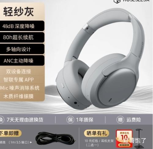 88VIP����ˮʱɰ ����� �������� ��ɴ���Ż�֤��