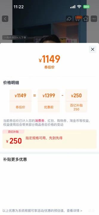 �ٽ��ۣ�Apple AirPods 4 ����� �������� ��ɫ�Ż�֤��