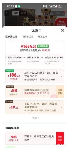 ę́ ���������Ĵ��� 53�� �����Ͱ׾� 500ml 6ƿװ�Ż�֤��