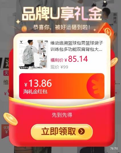 �콵���ά�� ׷������� �п�ѵ��˫�米�� ��������Я�����Ż�֤��