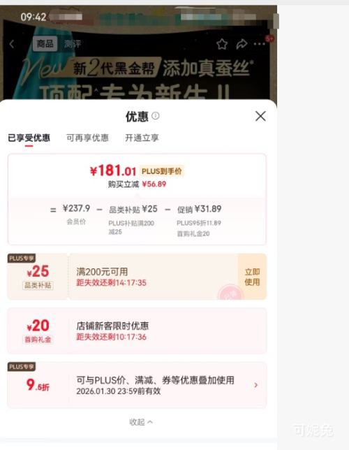 Pampers �ﱦ�� �ڽ�� ֽ��� M�� 76Ƭ�Ż�֤��