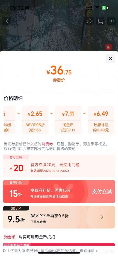 ���ͺ� ��̴ľʵľ��� ��ù���� С�żӺ�(30*20*2.5���Ż�֤��