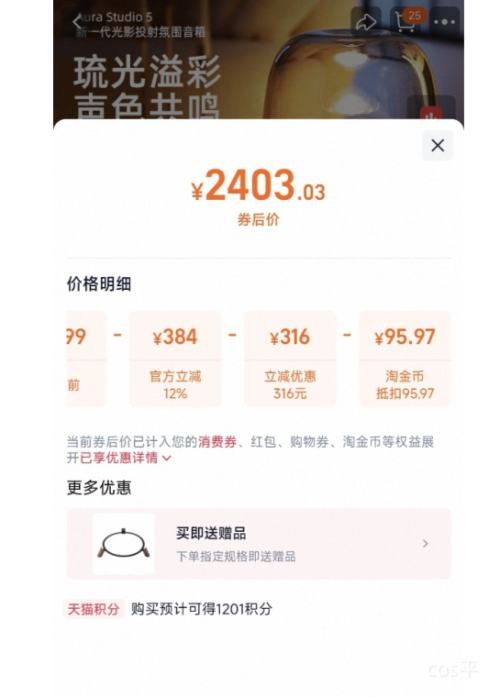 88VIP���������� ��������5 ������������ ���Լ�����������������Ż�֤��