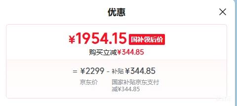 �޵�����PLUS��С�� ��ʡ��˫�ſ� 1.5ƥ�һ��յ� 35GW-PG15/N1A1 �Ż�֤��