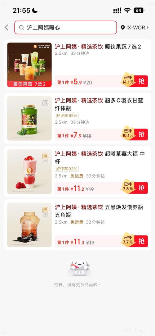 �������� ���ϰ��� ������ѡ���Ż�֤��