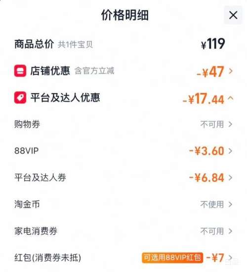 ܽ����˿ ����ϴ��˪100g�Ż�֤��