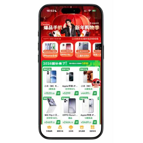 �����̳� �ֻ����깺�＾ ���ӹ���������������50%�������������������Ż�֤��