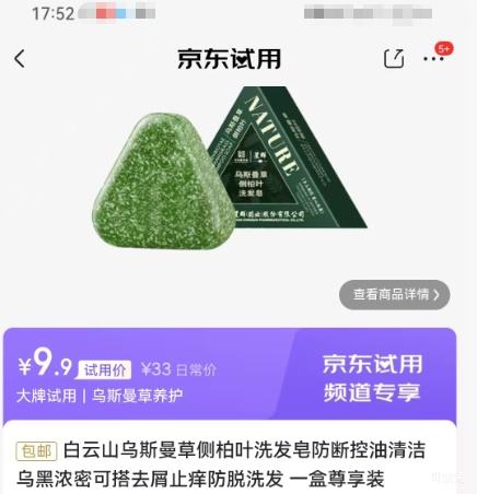 �޵���������ɽ ��˹���ݲ��Ҷϴ���� �Ż�֤��