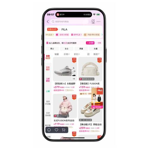 ΨƷ�� FILA��� ����2.8�����Ż�֤��