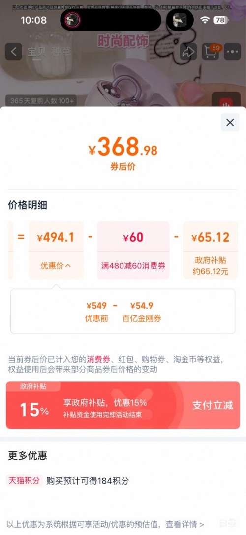 �ٽ��ۣ���ҫ��ѡ LCHSE ����ʽ���� 2Pro �������� ����ʽ�Ǵ��� ���ź��Ż�֤��