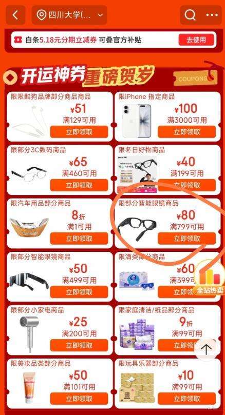 ���� Air4 pro����AR�۾� �����۾��Ż�֤��