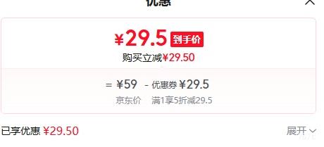 è�� MiiOW ��ʿ��˿����ƽ���ڿ� 4���Ż�֤��