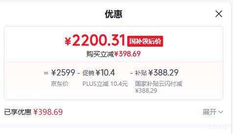 �ٽ��ۡ��޵�����PLUS��Midea/���� KFR-35GW/N8KS1-1Q  ��ʡ�� ��1.5ƥ �һ� �Ż�֤��