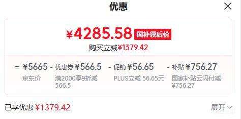 PLUS���޵�����Gree/���� KFR-50LW/(50504)FNhAa-B1 ���� 2ƥ ����Ż�֤��