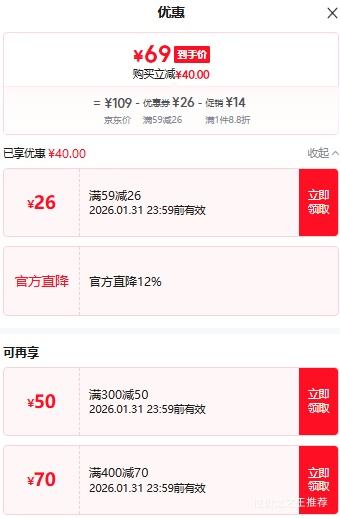 361�� �п���޿���ҡ��������  �Ż�֤��