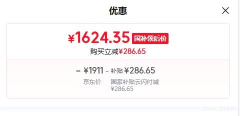 С�� ��ʡ�� �̽�� 1.5ƥ �һ� KFR-35GW/D2A1 �յ��Ż�֤��