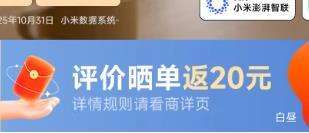 88VIP��С�� ������ʪ��3 �������Ҿ����յ��� 3-400mL/h�Ż�֤��