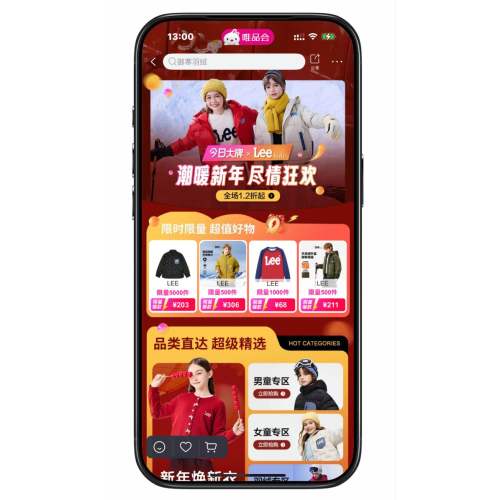 ΨƷ�� LEE���������� ����1�����Ż�֤��