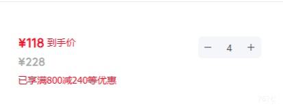 ����֮�� ����ë��ë���������񾭵�ϵ��ë�� ������ HNZAW3Y055A �Ż�֤��