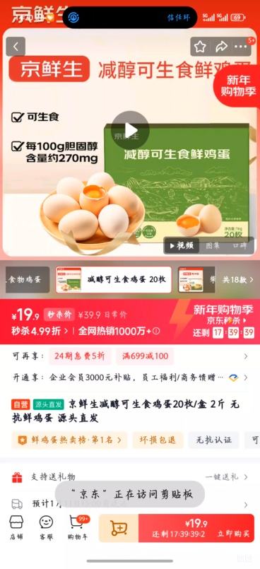 ������ ��������ʳ���� 20ö/�� 2�� �޿��ʼ��� Դͷֱ���Ż�֤��