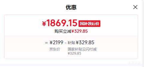 ������Gree/���� KFR-26GW/JHFNhAa1Bj С���� ��1ƥ �һ��Ż�֤��