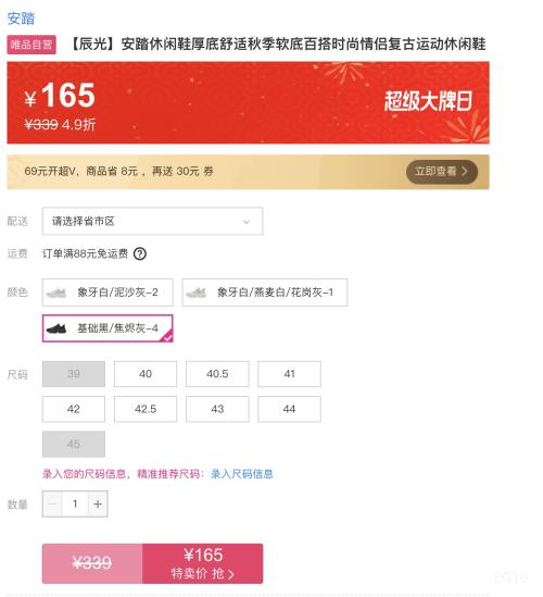 ��̤ ���� �ϵ�Ь�Ż�֤��